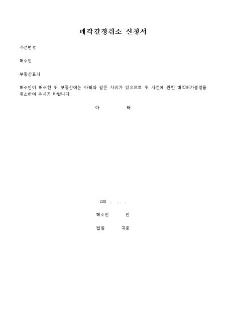 미리보기