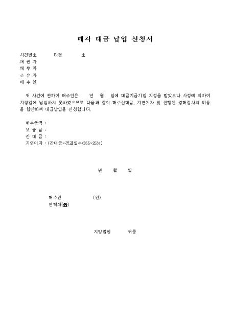 미리보기