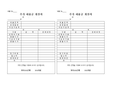 미리보기