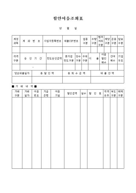미리보기