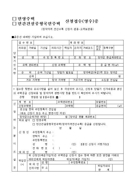 미리보기