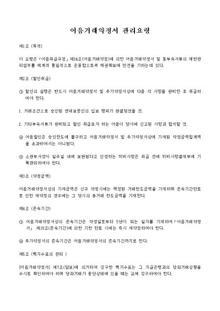 미리보기