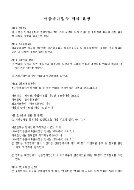 미리보기