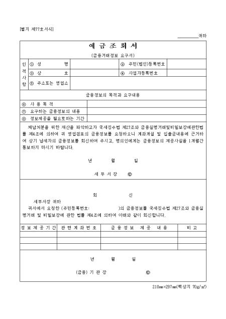 미리보기