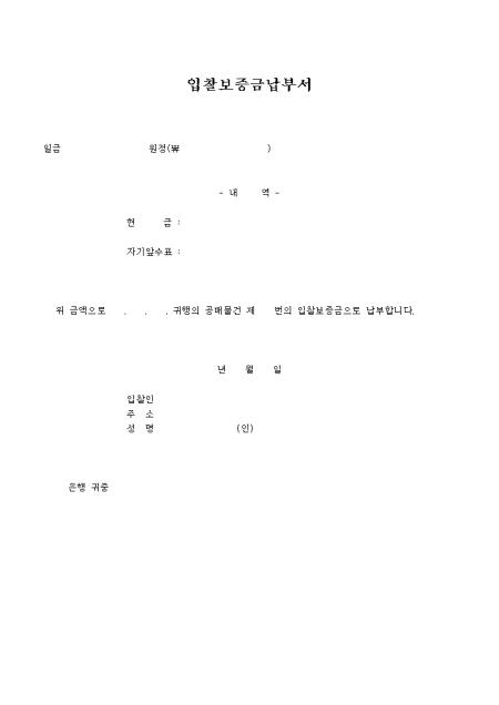 미리보기