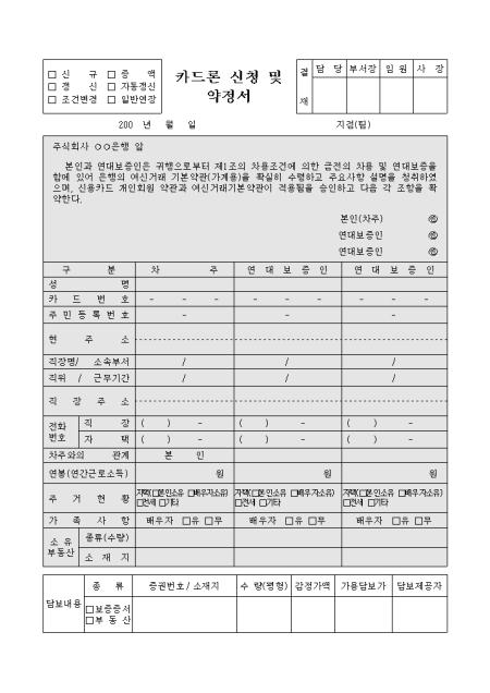 미리보기