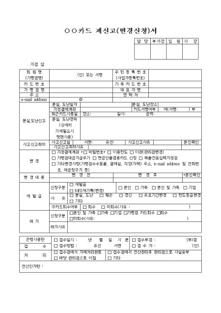 미리보기