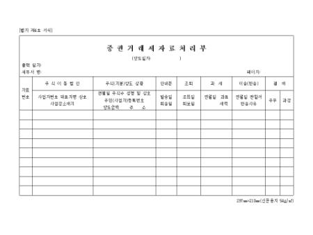 미리보기