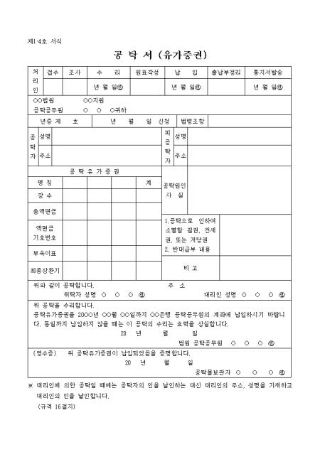 미리보기