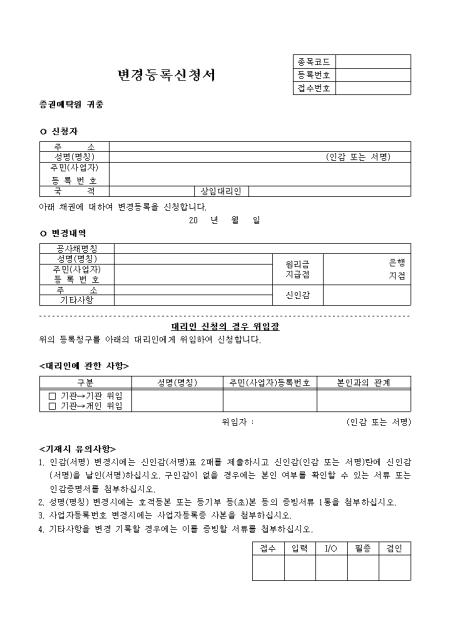 미리보기