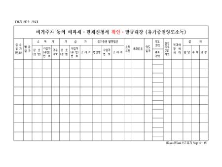 미리보기