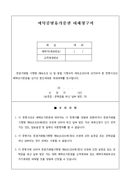 미리보기