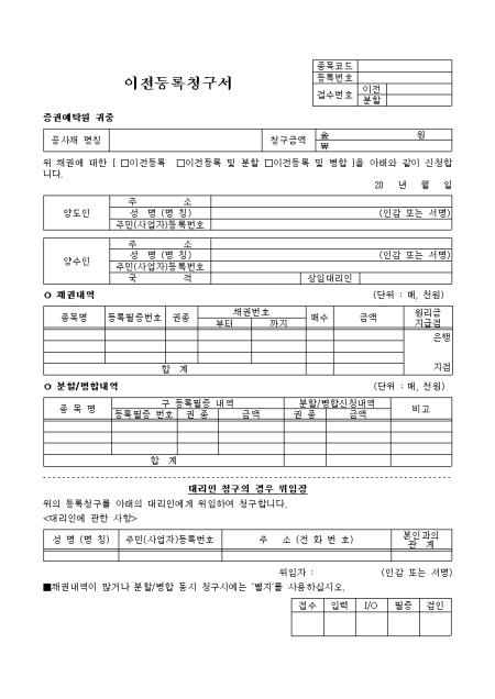 미리보기