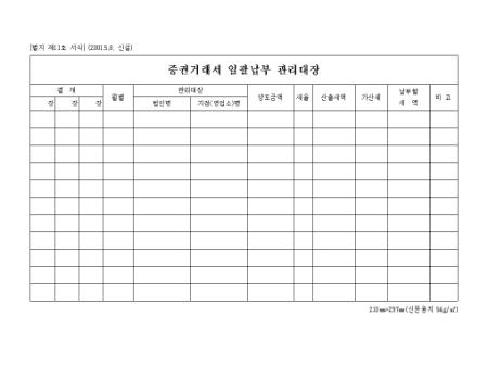 미리보기