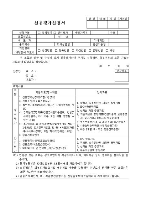 미리보기