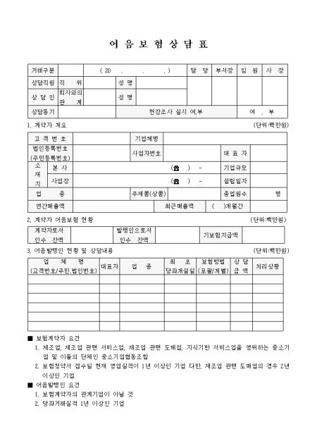 미리보기