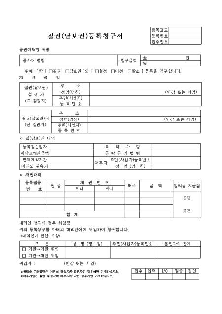 미리보기