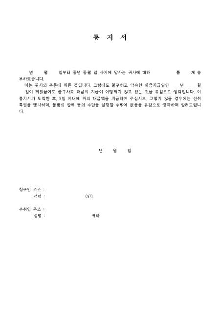 미리보기