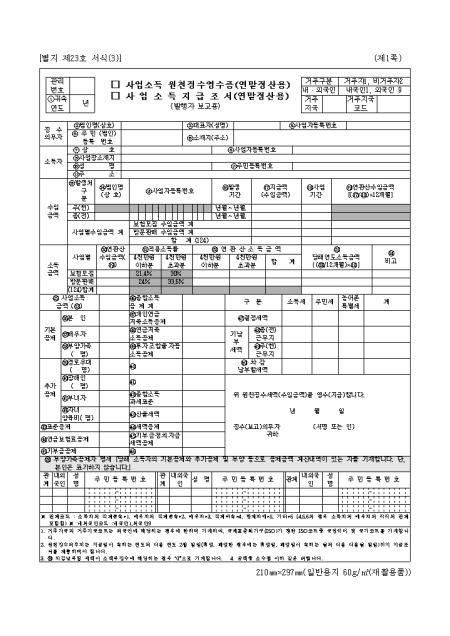 �̸�����