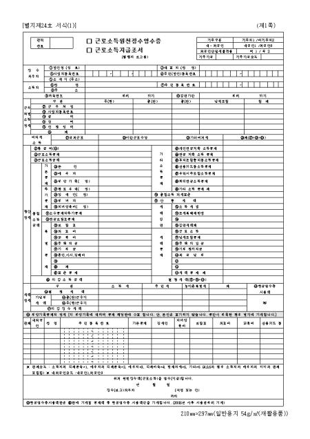 �̸�����