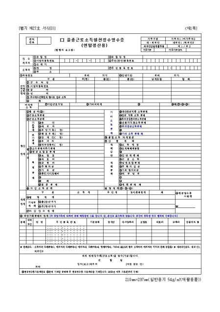 �̸�����