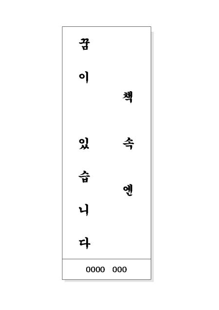 �̸�����