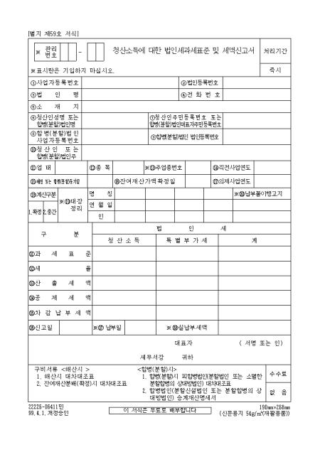 미리보기