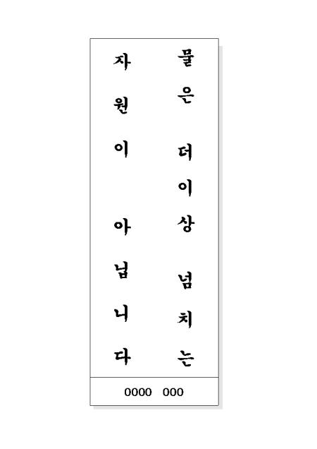 �̸�����