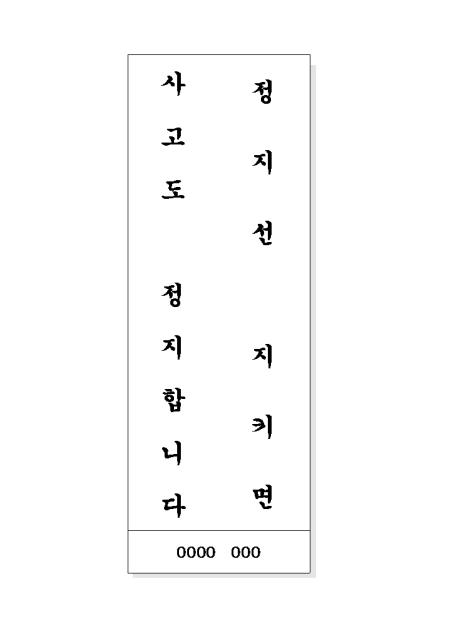 �̸�����