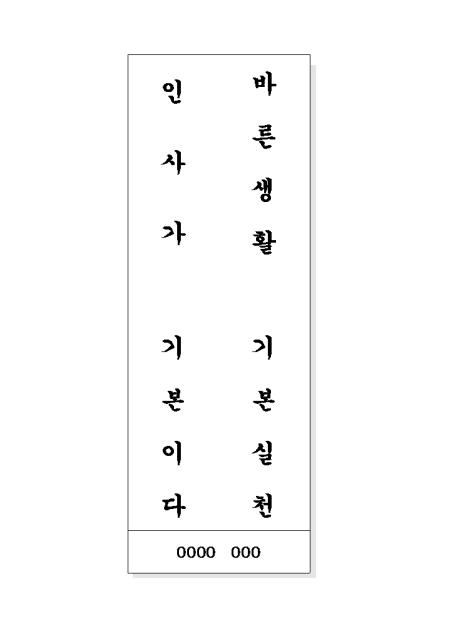 �̸�����