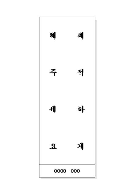 �̸�����