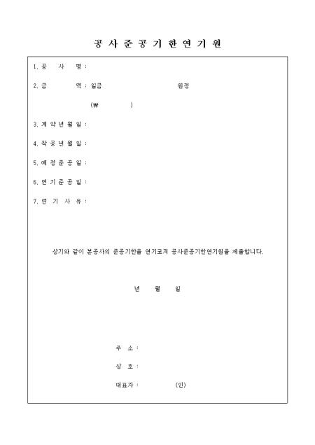 �̸�����