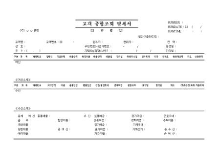 미리보기