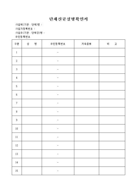 미리보기