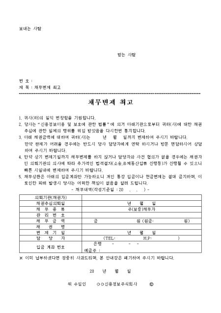 미리보기