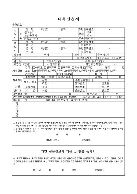 미리보기