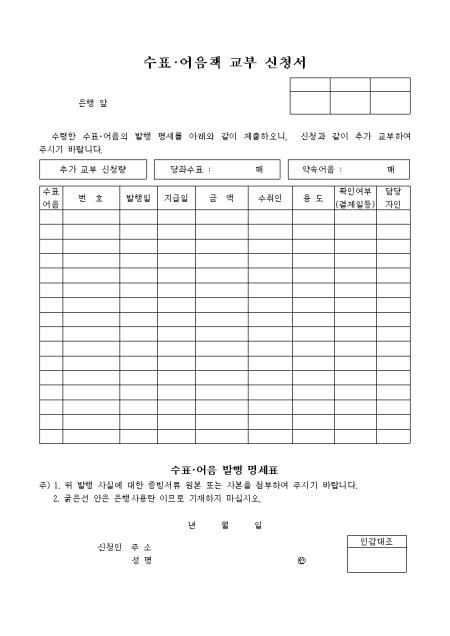 미리보기
