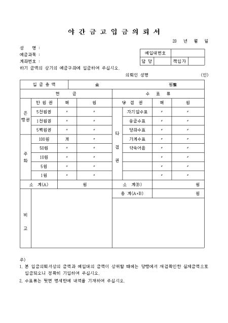 미리보기