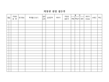 미리보기