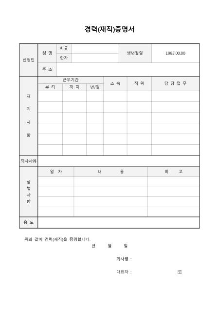 미리보기