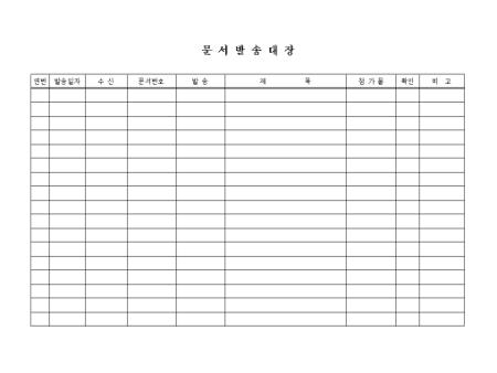 미리보기