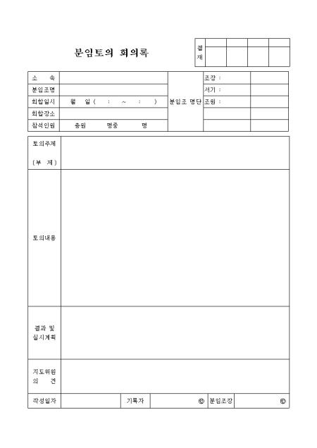 미리보기