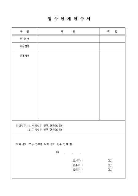 미리보기