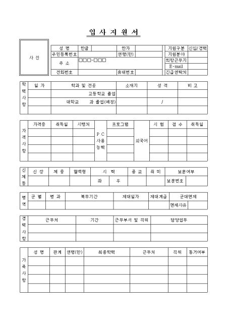 미리보기