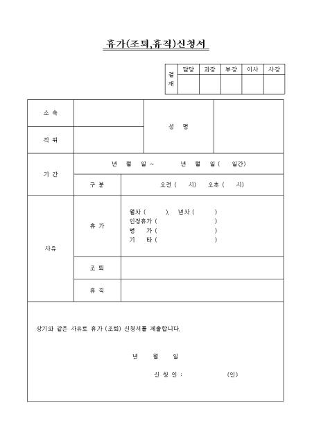 미리보기