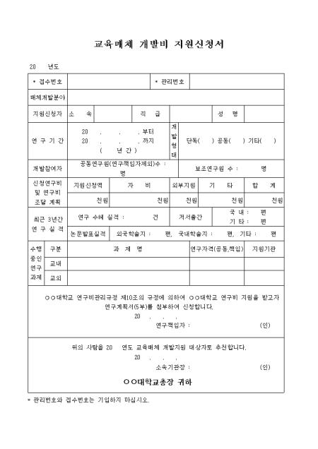 미리보기
