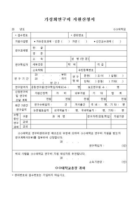 미리보기