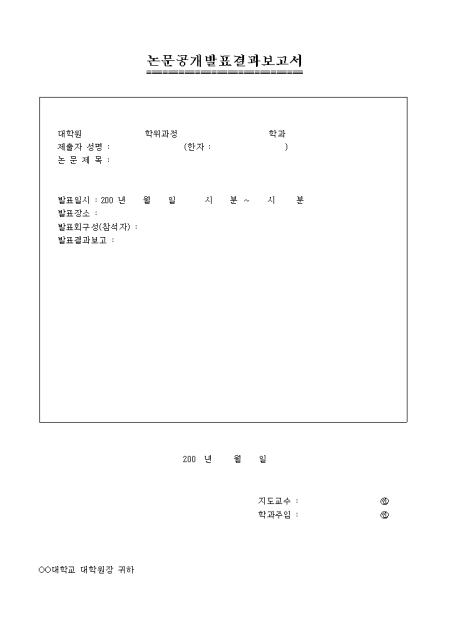 �̸�����
