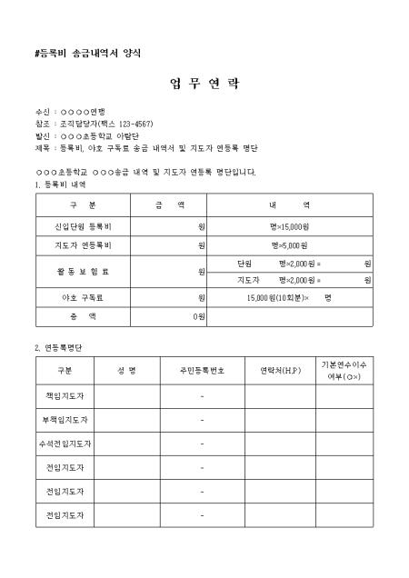 미리보기