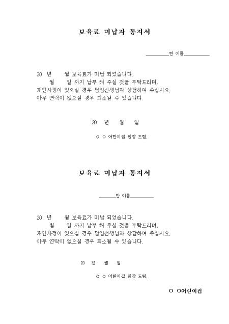 미리보기